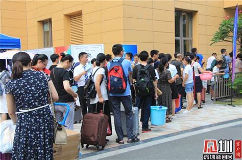 清华大学深圳国际研究生院迎来1700余名2022级新生_腾讯新闻