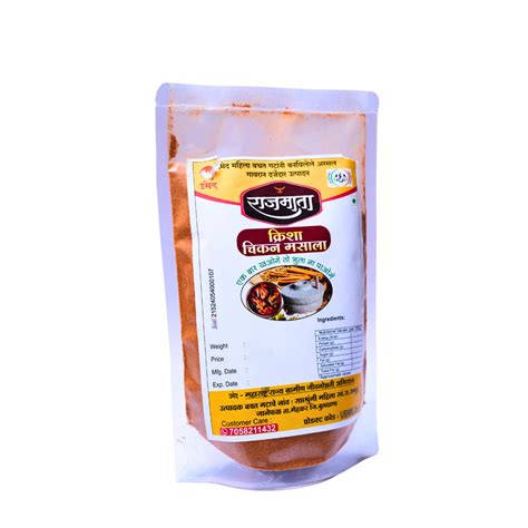 Krisha Chicken Masala 250 gm – Authentic Spice Blend | Rajmata Brand ...