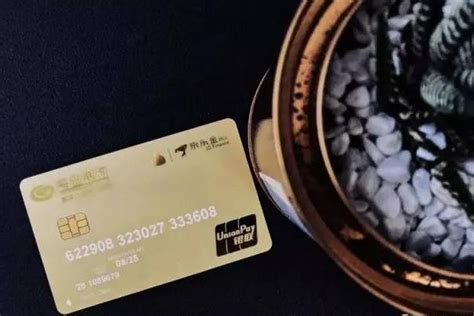 兴业银行联手京东金融发布“小金卡” -- 全国首张自动理财的储蓄卡