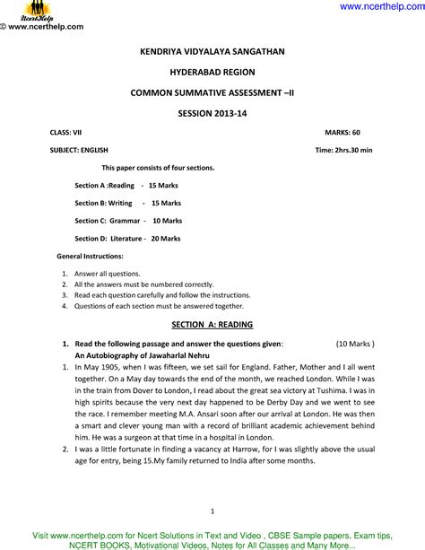 Cbse sample paper for class 7 SA2 - 1 KENDRIYA VIDYALAYA SANGATHAN ...