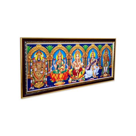 God Photo Frames | God Photo Frames For Pooja Room | Devotional Photo Frame