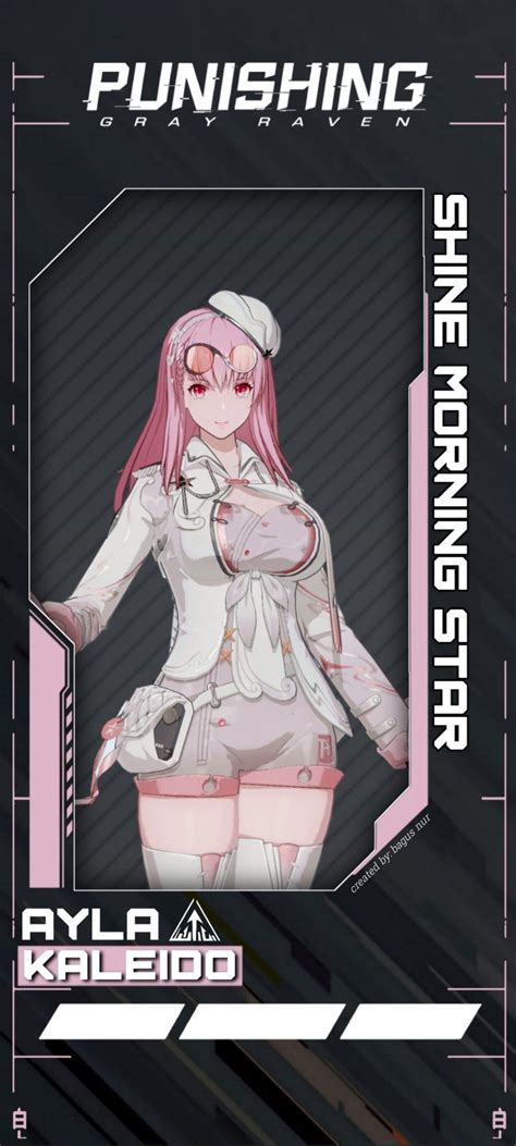ayla pgr