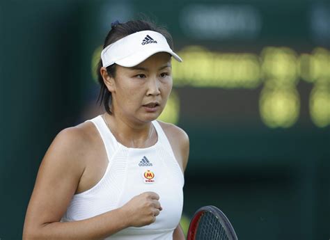 Shuai Peng – Wimbledon Championships in London 07/05/2017