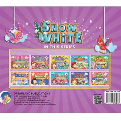 Buy children books Online – Popup Kids