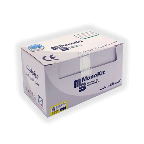 فروش H-Pylori IgA