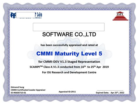 cmmi等级认证证书在哪里查询?(2022最新cmmi3认证企业名单)-湖南竞为优服