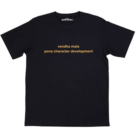 T-Shirt – Unfilter