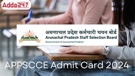 APPSC CCE Admit Card 2024 Out, Download Link Active