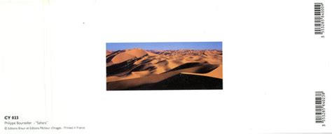 Sahara by Philippe Bourseiller - 4 X 9 Inches (Note Card) – Artistica ...