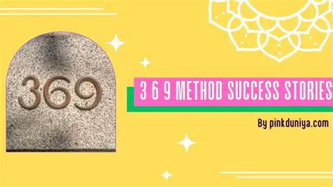369 manifestation method success stories: जॉब और प्यार आकर्षित किया ...