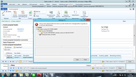 Image result for Dynamics Problem 15 99
