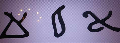 Image result for Coptic Alphabet Tutorial