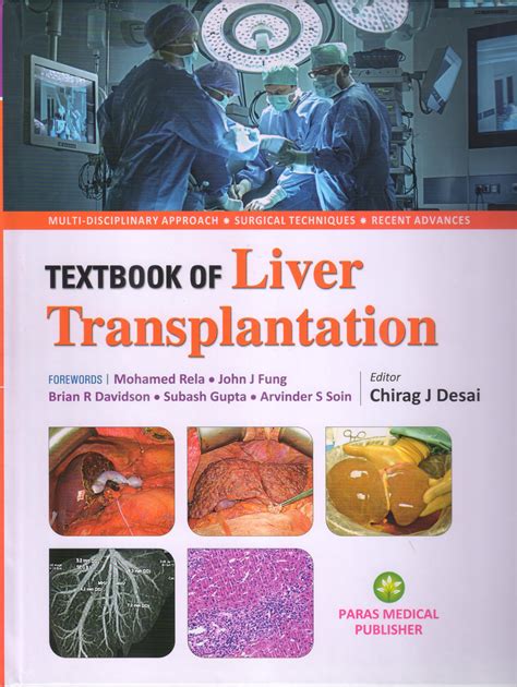 Textbook of Liver Transplantation 1st/2023 by Chirag J Desai – DNAMART.IN