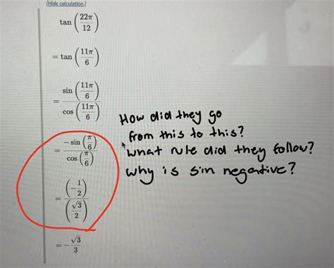 What rule did they do to simplify like this? Why is this possible and ...