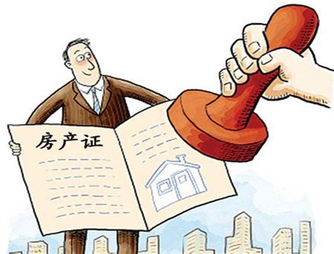 南京律师：在南京买拆迁安置房合法么？卖方不配合过户怎么办？ - 知乎