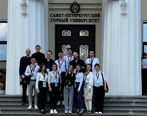 Летние школы под эгидой ЮНЕСКО в Санкт-Петербурге – Белорусский ...