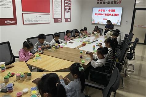 郸城县第三实验小学举行“最美大课间”比赛_锻炼_活动_课间操