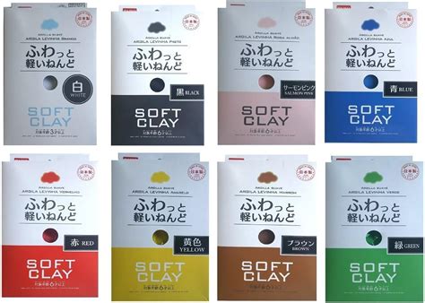 Buy Daiso JapanSoft Clay 8 Colors Japan Import Online at Lowest Price ...