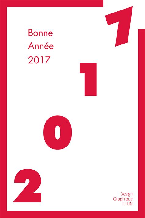 新年贺卡（法语版）—每年1月1号更新|平面|图案|anakingli_原创作品-站酷ZCOOL