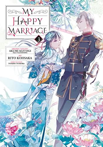 My Happy Marriage 03 (Manga) eBook : Agitogi, Akumi, Kohsaka, Rito ...