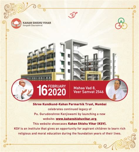 Shree Simandharswami Digambar Jin Mandir – Vile Parle, Mumbai