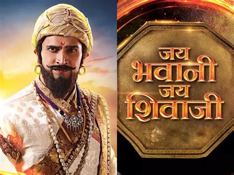 Image result for Marathi Javi