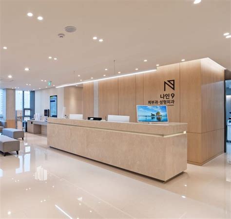 Image result for Hotel Reception Computer