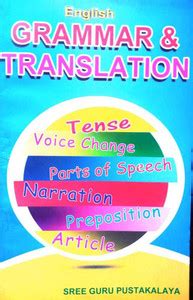 Grammar And Translation: Buy Grammar And Translation by Partha Banik at ...