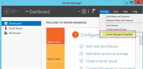 Server Manager Dashboard 2016 的图像结果