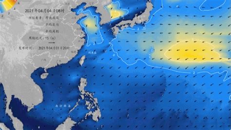海浪黄色警报:海南广东等沿海将现大浪_新浪天气预报