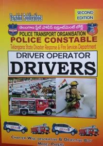 Telangana State Disaster Response & Fire Services Department Police ...