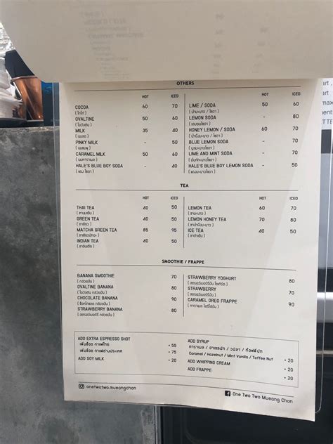 รีวิว One Two Two Coffee Bar ชลบุรี - ร้านกาแฟที่ไม่ได้มีดีแค่กาแฟ แต่ทำชาเขียวหวานน้อยได้พอดีต่อใจ