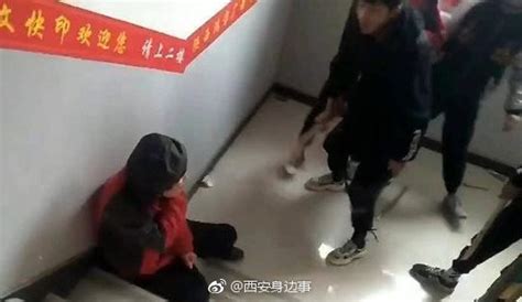 西安一中学生遭围殴追踪：学校已对涉事学生记大过_新浪陕西_新浪网