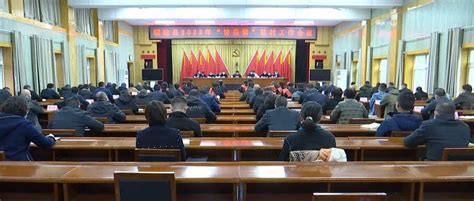 额敏县召开2022年“访惠聚”驻村工作会议_组织_基层_单位