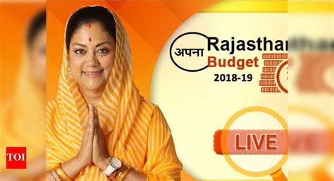 Rs 1 lakh accident cover for Bhamashah card holders under NFSA | Jaipur ...