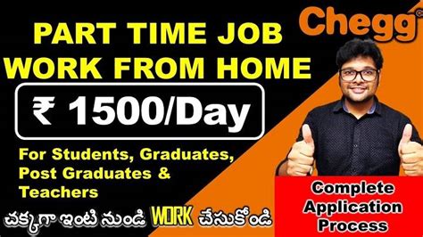 Local Part-Time Job Listings 的图像结果