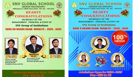Home | SNV Global School