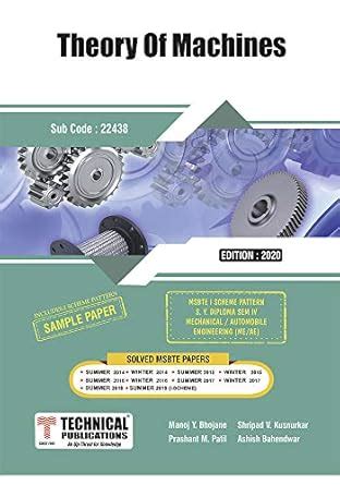 Theory of Machines for MSBTE I Scheme (IV - Mech. - 22438) eBook ...