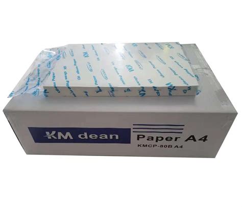 Paper Infinity Clean 的图像结果