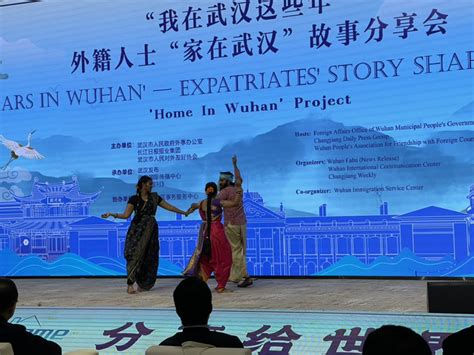 “我在武汉这些年”——外籍人士“家在武汉”故事分享会举行_武汉_掌上武汉手机客户端