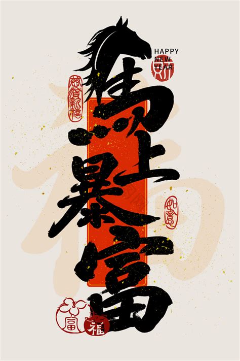 Addition Python 的图像结果