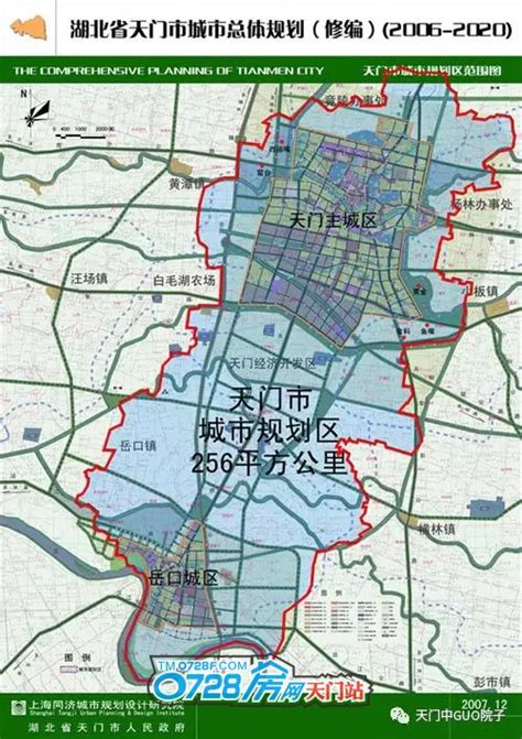 天门城区最新规划图,诸城城区规划图,天门市城区_大山谷图库