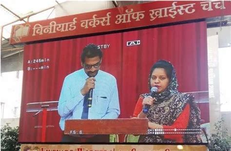 Large Format display - Big Outdoor LED Advertising Screen Trader ...