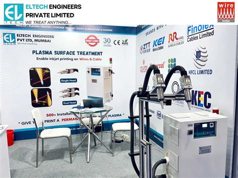 Exhibition Gallery of Eltech Engineers