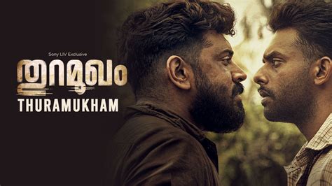 Watch Malayalam Movies Online | Latest Malayalam Movies In Full HD