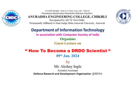 Anuradha Engineering College - Information Technology
