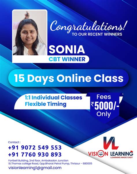 Welcome To Vision Learning