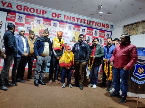 Best Educational College in Ayodhya