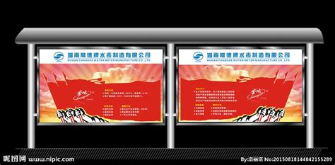 丝印流水线_苏州平龙自动化科技有限公司