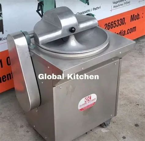 Vegetable Cutting Machine - Vegetable cutting Machine Hopper (VGH500 ...